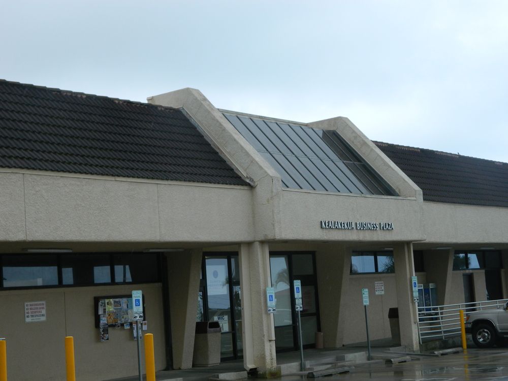 Kealakekua Business Plaza : 81-980 Halekii St, Kealakekua, HI 96750